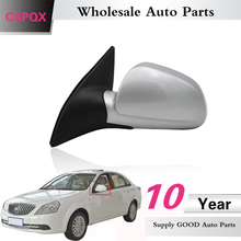CAPQX 3Pin alta calidad espejo retrovisor lateral para Buick Excelle 2013, 2014, 2015, 2016 exterior de visión trasera espejo de la Asamblea 2024 - compra barato