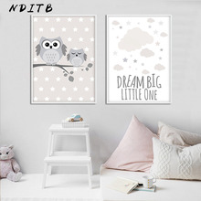 Woodland Animal Owl Canvas Poster Nursery Print Minimalist Wall Art Painting Nordic Kids Decoration Pictures Baby Room Decor 2024 - buy cheap