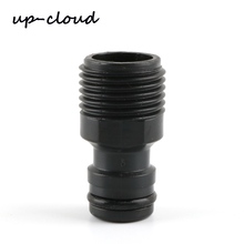 10pcs UP-CLOUD Thickened 1/2" Male Thread Quick Connector Tap Adapter for Garden Irrigation Watering Car Wash Water Gun Joint 2024 - buy cheap