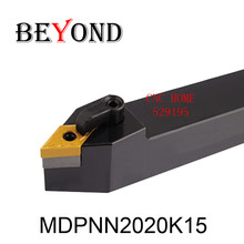 BEYOND MDPNN 20mm MDPNN2020K15 20*20 DNMG150404 External Turning Tool Holder Carbide Inserts DNMG 150404 CNC Lathe Cutter Shank 2024 - buy cheap
