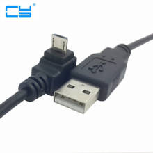 0,2 м 1 м под углом 90 градусов Micro USB штекер USB кабель для зарядки данных для сотового телефона и планшета 2024 - купить недорого