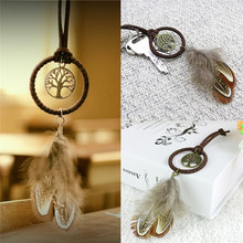 Women&Men Jewelry Fashion Dream Catcher Metal Key Ring Feather Tassels Keyring Keychain For Gift 2024 - buy cheap