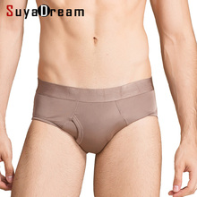 Men Silk panties 100% Natural silk Briefs Mid-rise underwear Mens Healthy lingerie Solid Navy Khaki Silver 2018 New 2024 - buy cheap