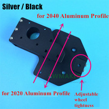 Обновленный алюминиевый y-осевой держатель кронштейна для мотора оси X для 2040 алюминиевых профилей Tronxy 3D принтера V-slot частей 2024 - купить недорого
