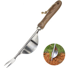 1Piece Manual Weeder Fork Stainless Steel Wood Handle Gardening Weeding Tool Garden Transplanting Digging Tools 2024 - buy cheap