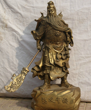 USPS to USA S2303 26" Big Chinese Brass Folk Stand Guan Gong Yu Warrior God knight sword Statue 2024 - buy cheap