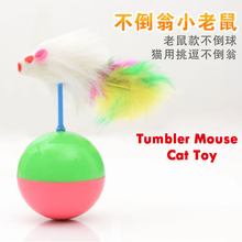 Funny Fur Plush Mouse Tumbler Mice Toys Plastic Tumbler Mouse Toys Cat kitten Cat Toy Balls Cat Training Toys 2024 - buy cheap
