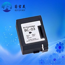 High quality  original new BC-03 ink cartridge compatible for Canon BJC-210SP 255SP 265SP 1000SP Printer 2024 - buy cheap