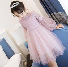 New Girl lace dresses,Spring Autumn kids Clothes,girls flower princess party dress For 3-12 years old children clothing 2024 - buy cheap