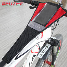 Deuter прочный велотренажер для занятий спортом в помещении аксессуары для езды на велосипеде спортивная лента сетка MTB дорожный велосипед Sweatban 2024 - купить недорого