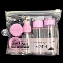 7pcs/Set Mini Makeup Cosmetic Face Cream Pot Bottles Plastic Transparent Empty Make Up Container Bottle Travel Kit Accessories 2024 - buy cheap