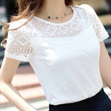 Women Elegant Lace Blusas Short Sleeve Out Femme Blouses Feminina Shirts Hollow Summer Tops Blouse Chiffon White 2024 - buy cheap