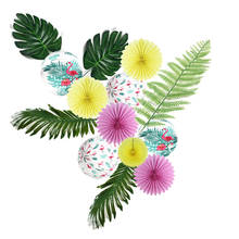 14 шт Фламинго летний комплект украшений для вечеринки пальмовый лист гофрированные бумажные фонари вентиляторы искусственные день рождения тропические джунгли вечерние Декор 2024 - купить недорого