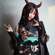 Onmyoji SSR Горячая игра косплей костюм для женщин японское милое кимоно Косплей Костюм хэллоуивечерние 2024 - купить недорого