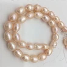 New natural freshwater pearl rice hape pink 10 - 11 MM loose beade 15" 2024 - buy cheap