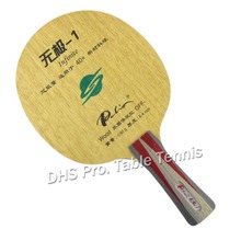 Palio official Infinite-1 infinite01 table tennis blade special for 40+ racquet game pure wood for loop with fast attack 2024 - buy cheap
