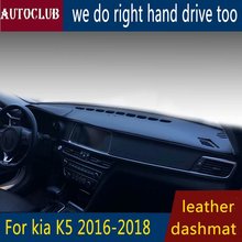 For Kia Optima K5 2016 2017 2018 2019  Leather Dashmat Dashboard Cover Car Dash Mat SunShade Carpet pads accessories  Styling 2024 - buy cheap