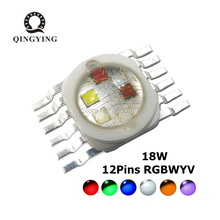 Fuente de luz LED RGBWY de 12 pines para escenario, luces COB coloridas de alta potencia de 18 W, color rojo, verde, azul, blanco, amarillo y violeta, 2 uds. 2024 - compra barato