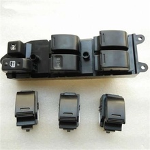 Fit for BYD G3R L3 F3 left front and right front and left back and right back (A set) glass lift switch / window lifter switch 2024 - купить недорого