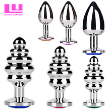 Stainless Steel Butt Plug Anus Massager Spiral Beads Stimulation Thread Anal Sex Toy for Adult Couples SM Products 2024 - купить недорого