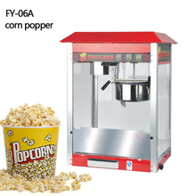 Classic popcorn machine FY-06A 110v 220v Electric commercial Desktop Mini Popcorn Machine Popper Maker 2024 - buy cheap