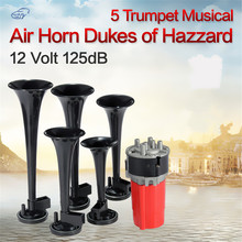 Izlance 125db trompete musical preta dixie car duke of hazzard + compressor 12v 2024 - compre barato