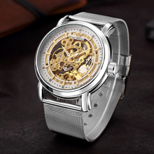 Relojes de pulsera automáticos para hombre, a la vista con mecanismo reloj mecánico, transparente, a la moda 2024 - compra barato