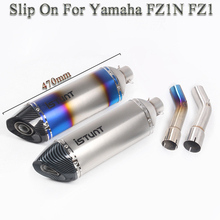 Tubo de conexión medio, silenciador láser de fibra de carbono modificado para motocicleta Yamaha FZ1N FZ1 FZ1000 2024 - compra barato
