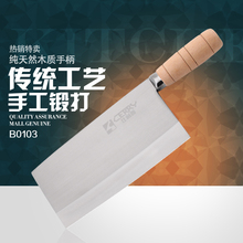 Free Shipping 4Cr13 Stainless Steel Chef Chop Bone Hard Food Cutting Knife Handmade Forged Kitchen Knife Household Cleaver 2024 - buy cheap