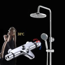 Modern Wall Mounted Chrome Brass Thermostatic 8 inch Bathroom Shower Faucet Mixer Taps Dual Handle with Handheld Showerhead 2024 - buy cheap