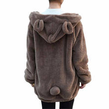 Bear Ear Hoodies Women Hoodies Zipper Girl Winter Loose Fluffy Ear Hoodie Hooded Jacket Warm Outerwear Coat Cute Sweatshirt Hood 2024 - buy cheap