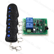 DC12V RF Remote Control Switch System 2CH Relay WirelessON/OFF For Door Window Transmitter Receiver 2024 - buy cheap