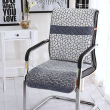 Fyjafon Seat Cushion Flannel Back Cushion non-slip Soft chair pad can be fixed on chair 45*130cm/50*130cm 2024 - buy cheap