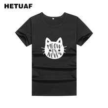 Hestuaf camiseta feminina estampa never kawaii, t-shirt feminina verão engraçada fashion tops ulzzang punk rock 2024 - compre barato