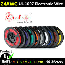 50 Meters/roll 24 AWG - Flexible Stranded 10 Colors UL 1007 Diameter 1.4mm Electronic Wire Conductor To DIY 2024 - buy cheap