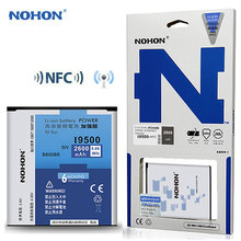 Nohon-bateria original para samsung galaxy s4, capacidade real, 2600mah, com nfc, bateria de polímero de lítio b600be, nohon 2024 - compre barato