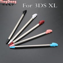 TingDong Adjustable Metal Game Touch Stylus Pen for Nintendo 3DSLL/XL Console 2024 - buy cheap