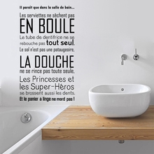 Виниловые настенные наклейки с французскими цитатами для ванной комнаты, современные водонепроницаемые обои для домашнего декора, фотообои D162 2024 - купить недорого