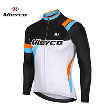Mieyco Top Quality white Top Quality Short sleeve cycling jersey Ropa Ciclismo Cycling Clothing Men pro team  road mtb Shirt 2024 - buy cheap