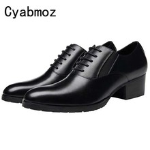 Sapato masculino formal de couro legítimo, sapato estilo oxford com salto alto crescente 5cm feito à mão 2024 - compre barato