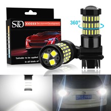 2pcs T25 3157 P27/7W LED Bulbs 57SMD 4014 Chips Car  Reverse Tail Turn Signal Light Auto Lamp White Red Amber  DC 12V 24V 2024 - buy cheap