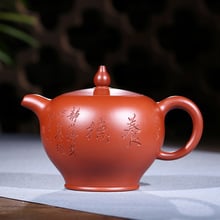 Yixing recommended the engineering Fan Zehong all hand undressed ore dahongpao DingZhu pot of kung fu tea tea set gift 2024 - buy cheap