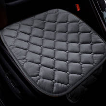 Dewtreetali Velvet Front Car Seat Cover Breathable Winter Seat Cushion Protector Auto Accessories Car styling Universal for Cars 2024 - buy cheap
