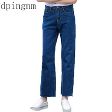 2018 Autumn Winter  Women Wide Leg Denim Pants Jeans Retro Style High Waist Loose Cowboy Flared Trousers Casual Denim Pants 2024 - buy cheap