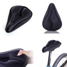 SODIAL(R) BIKE BICYCLE EXTRA COMFORT SOFT GEL SEAT SADDLE CUSHION COVER - BLACK 2024 - buy cheap