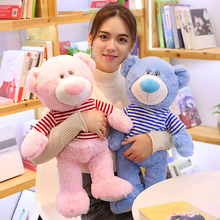 60 cm Clothes Wearing Bear Plush Toys Stuffed Plush Animals  Soft  Bear Toy For Children 2024 - buy cheap