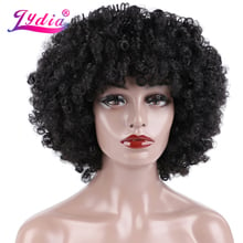 Lydia-pelucas Afro rizadas de Rizado corto, pelo sintético Kanekalon, resistente al calor, afroamericano, para Cosplay, para uso diario 2024 - compra barato