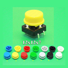 70PCS Tactile Push Button Switch Momentary 12*12*7.3MM Micro switch button + (70PCS 7 colors Tact Cap a24 ) 2024 - buy cheap