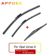 APPDEE-limpiaparabrisas delantero y trasero para Opel Corsa D 2006-2014, parabrisas, ventana trasera y delantera, 26 "+ 16" + 12" 2024 - compra barato