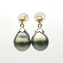 Free Shipping 14K Yellow Gold Lustrous Green Tahitian Sea Cultured Pearl Drop Earrings 9*11mm 2024 - buy cheap